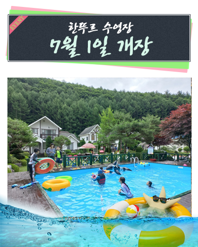 이벤트2
